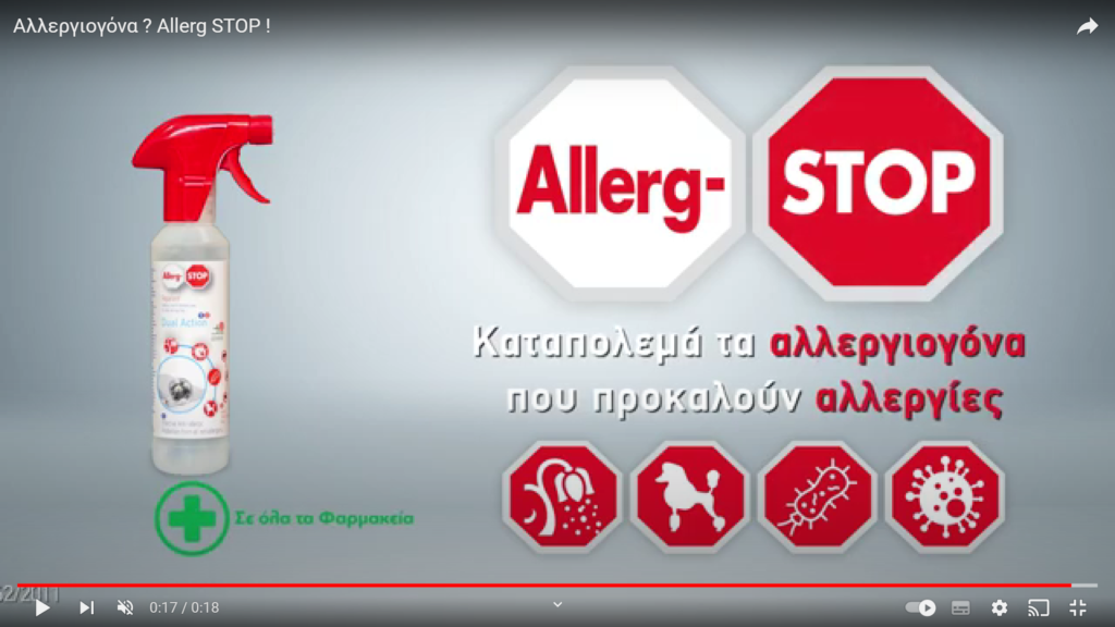Allerg STOP
